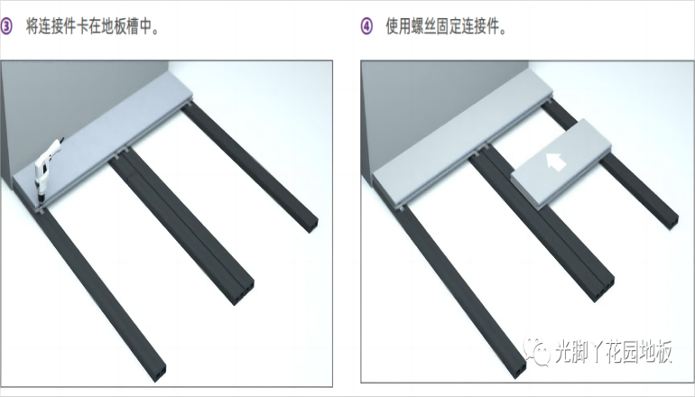 尊龙凯时人生就是搏(中国游)官方网站